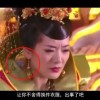 word表格上空了一行删除不了怎么回事