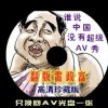 49tkcomapp下载要看49图库绿色版